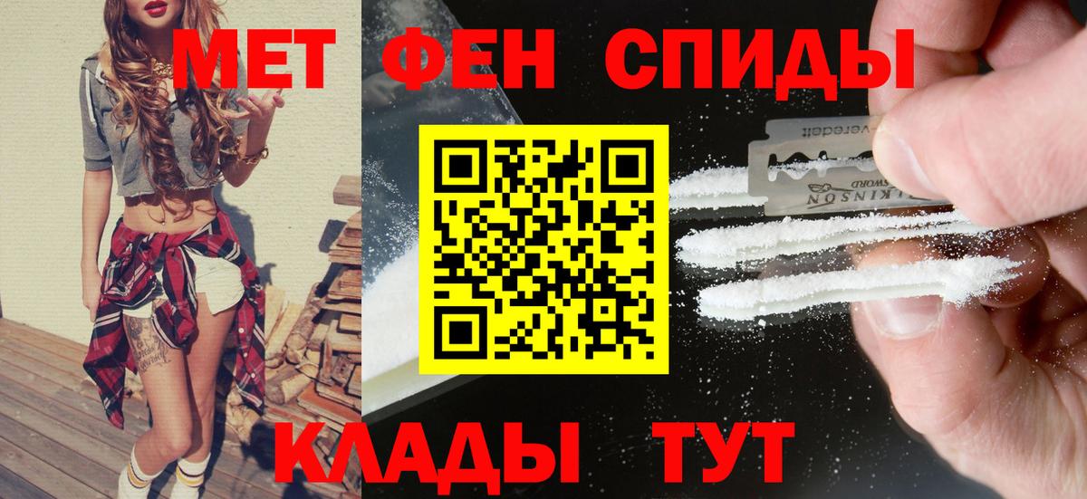 ЭКСТАЗИ Георгиевск