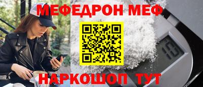 твердый Бугуруслан