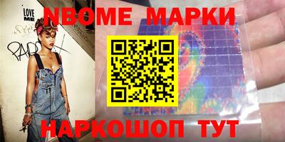 мефедрон мука Будённовск