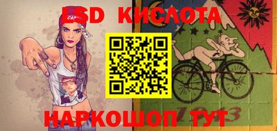 мефедрон мука Будённовск