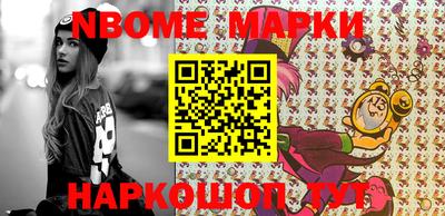 мефедрон мука Будённовск