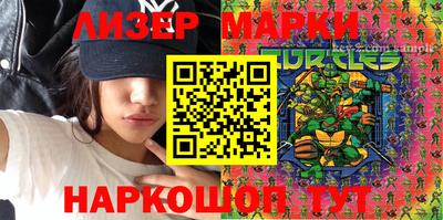 мефедрон мука Будённовск