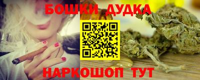 твердый Бугуруслан