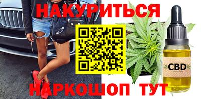 твердый Бугуруслан