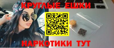 твердый Бугуруслан