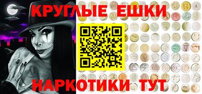мефедрон мука Будённовск