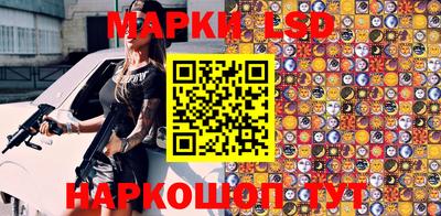 мдма Бузулук
