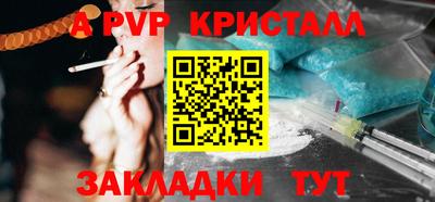 твердый Бугуруслан