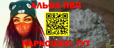 твердый Бугуруслан