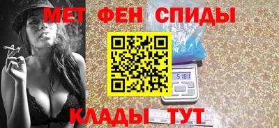 твердый Бугуруслан