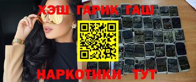 мефедрон мука Будённовск
