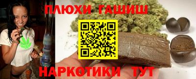 твердый Бугуруслан