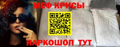 твердый Бугуруслан