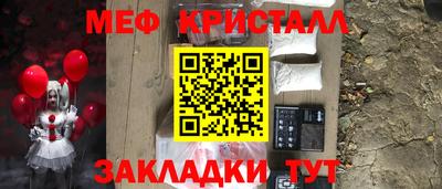 твердый Бугуруслан