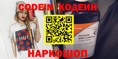 твердый Бугуруслан