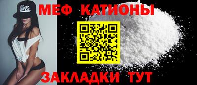 твердый Бугуруслан