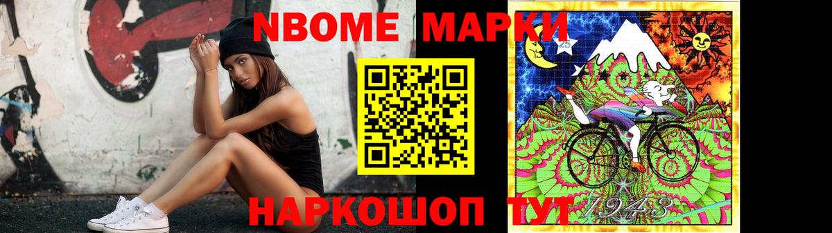 Лсд 25 экстази ecstasy  ЛСД экстази кислота  ссылка на мегу ONION  Вход с VPN  Георгиевск  LSD-25 экстази 