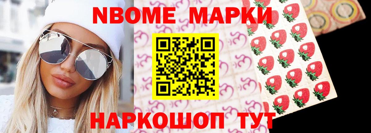 ЛСД экстази кислота Георгиевск